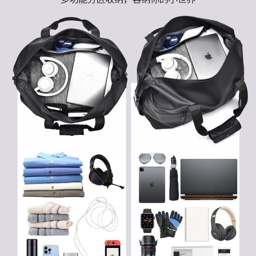 Large-Capacity Gym Duffel With Wet-Dry Compartments