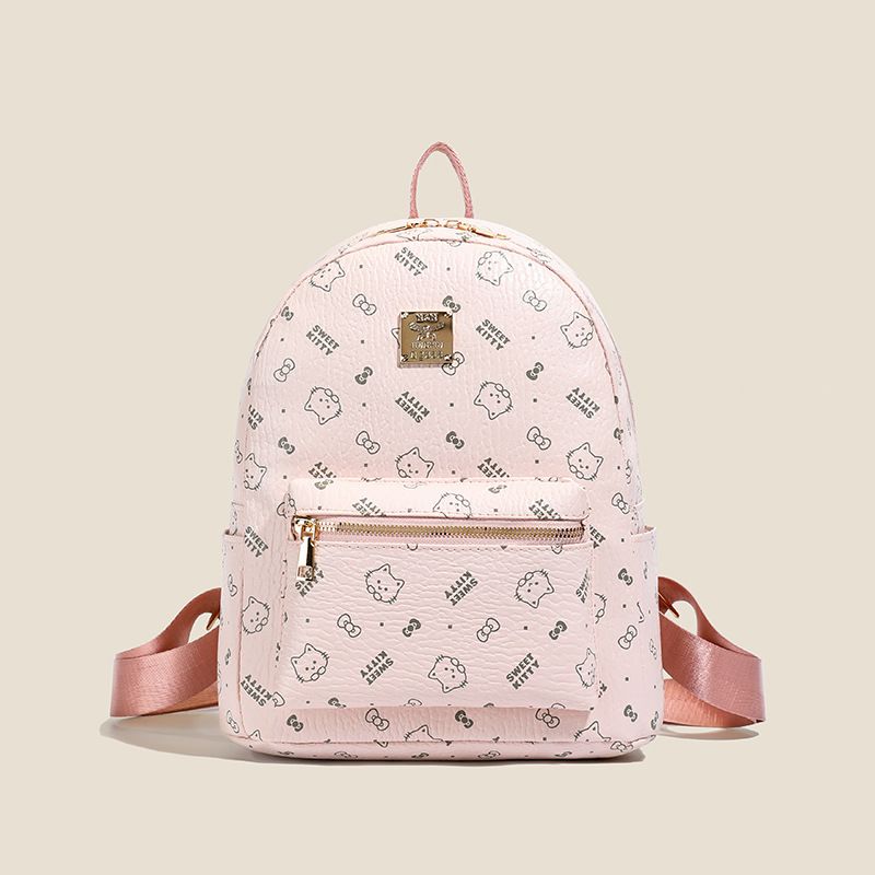 Cute Printed School & Travel Backpack