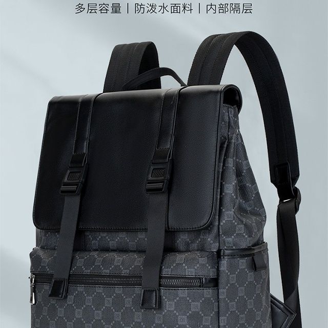 Men's Large-Capacity Laptop & Travel Backpack