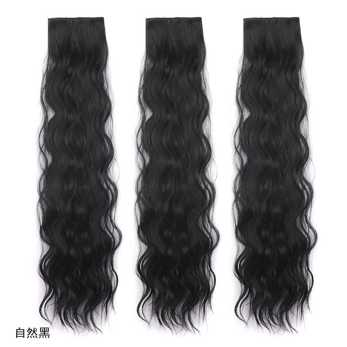 Wavy Clip-In Hair Extensions - product view 3