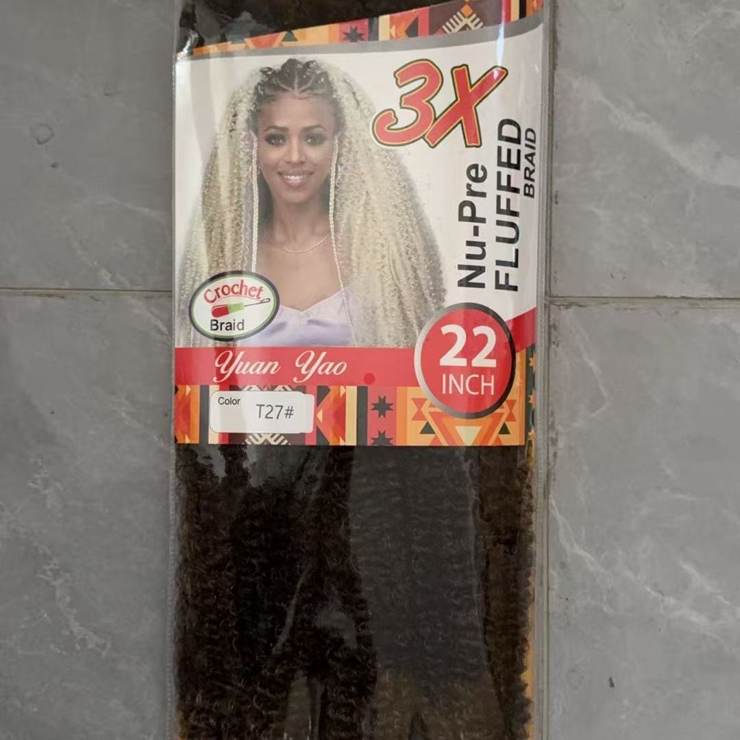 3X Twist Kinky Marley Hair, 24 Inch - product view 11