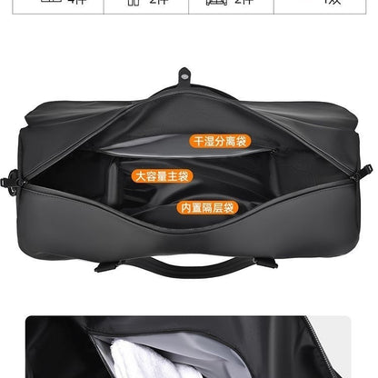 Large-Capacity Business & Gym Travel Duffel