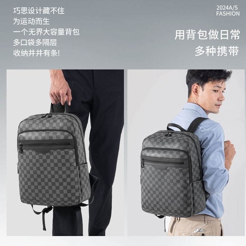Men's Large-Capacity Plaid Backpack