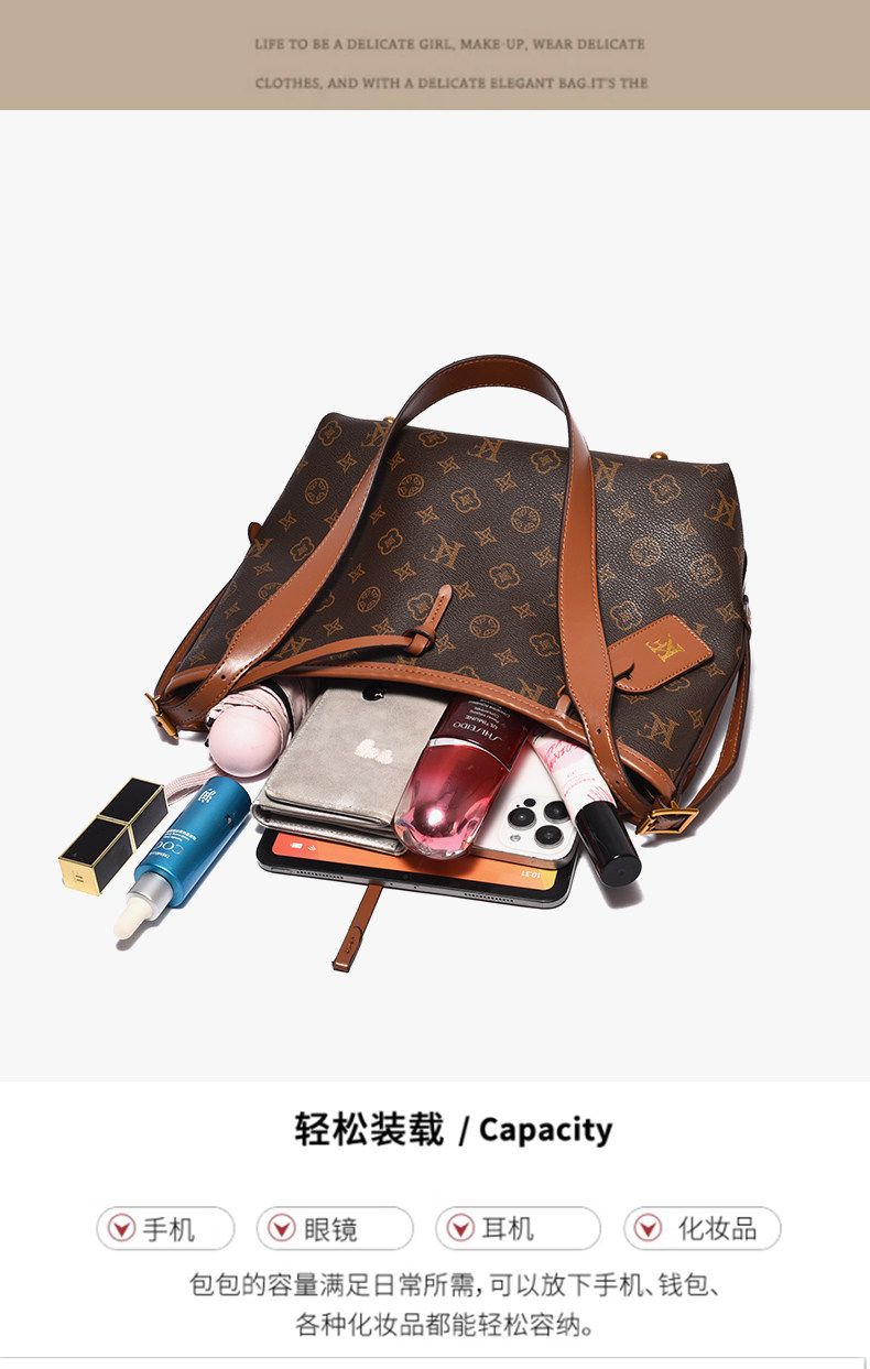 Retro Patterned Underarm Shoulder Tote