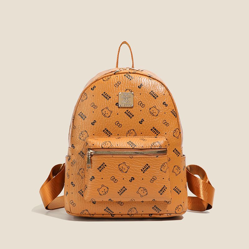 Cute Printed School & Travel Backpack