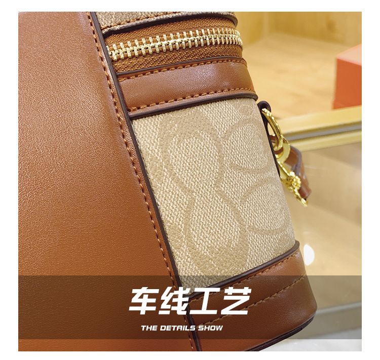 French-Style Retro Printed Box Crossbody Bag