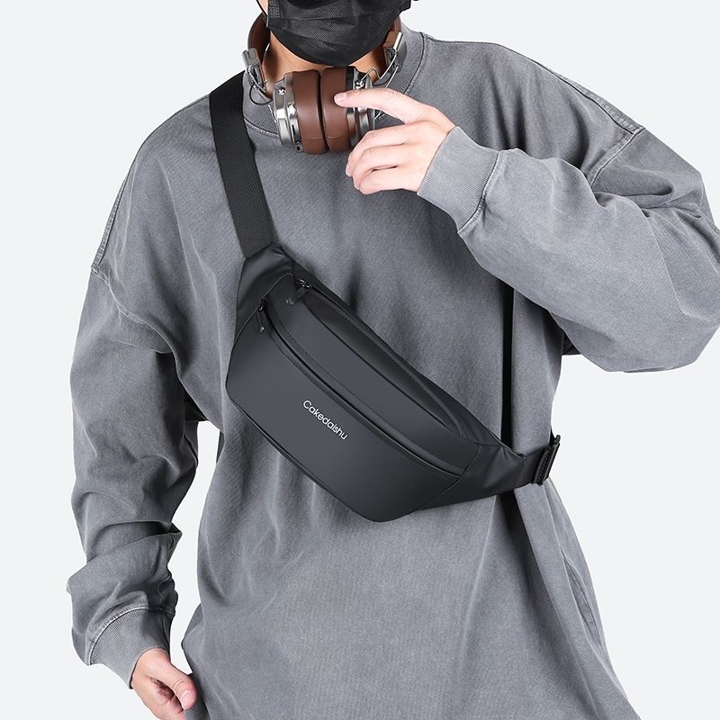 Men's Multifunction Sports Chest & Waist Bag