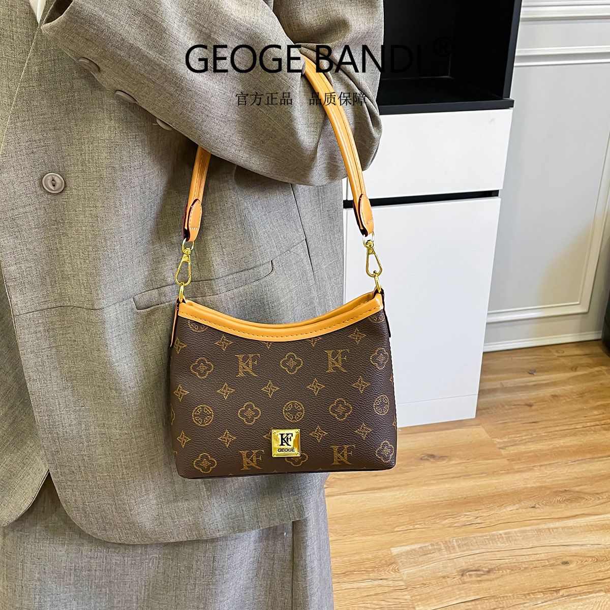 Large-Capacity Everyday Commuter Shoulder Tote