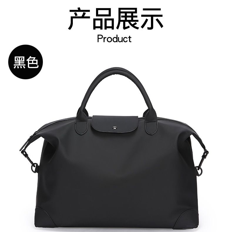 Unisex Large-Capacity Weekend & Gym Duffel
