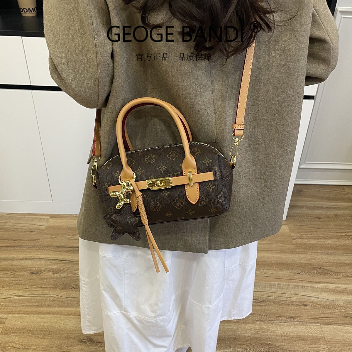 Retro Patterned Boston Pillow Handbag