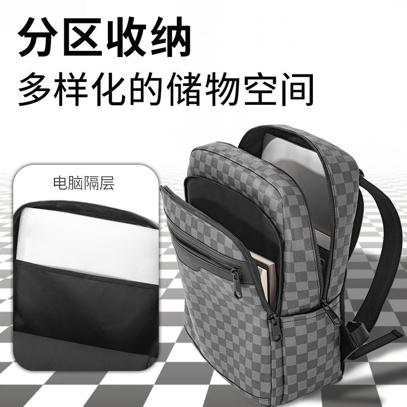 Men's Large-Capacity Plaid Backpack