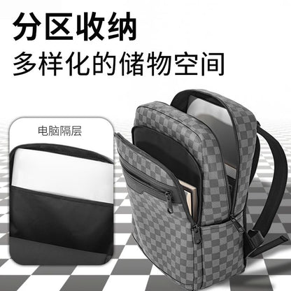 Men's Large-Capacity Plaid Backpack