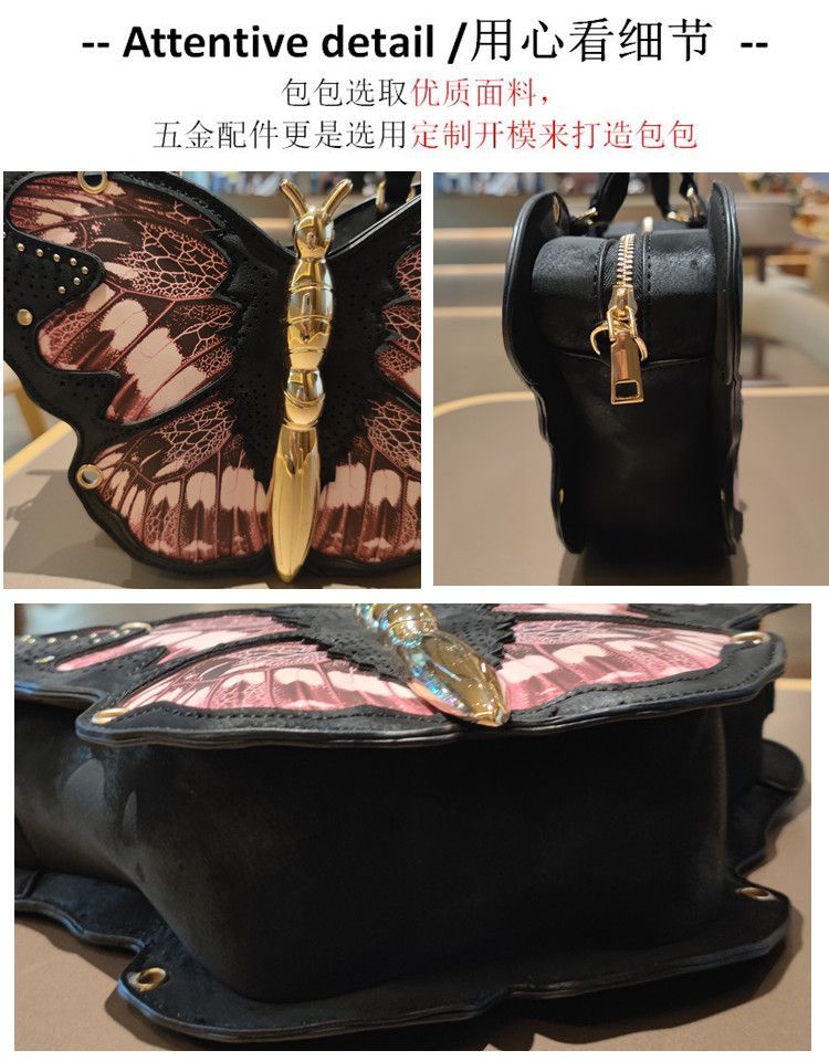 Butterfly Patchwork Handbag With Stud Details