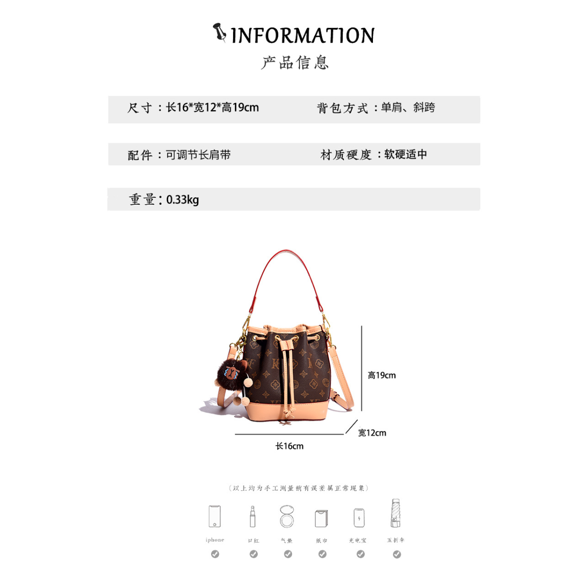 Large-Capacity Commuter Bucket Bag