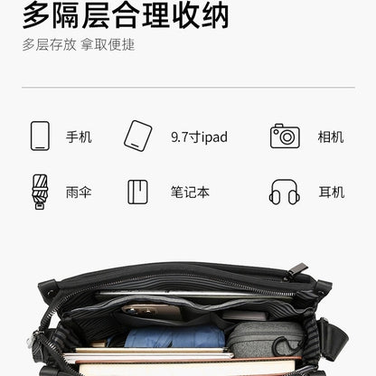 Men's Large-Capacity Oxford Messenger Bag
