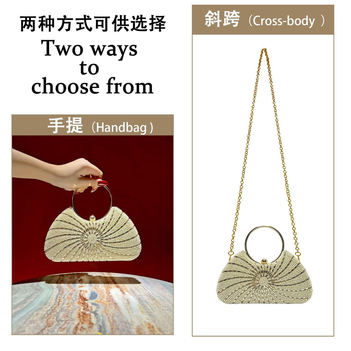 Spiral Beaded Ring-Handle Clutch