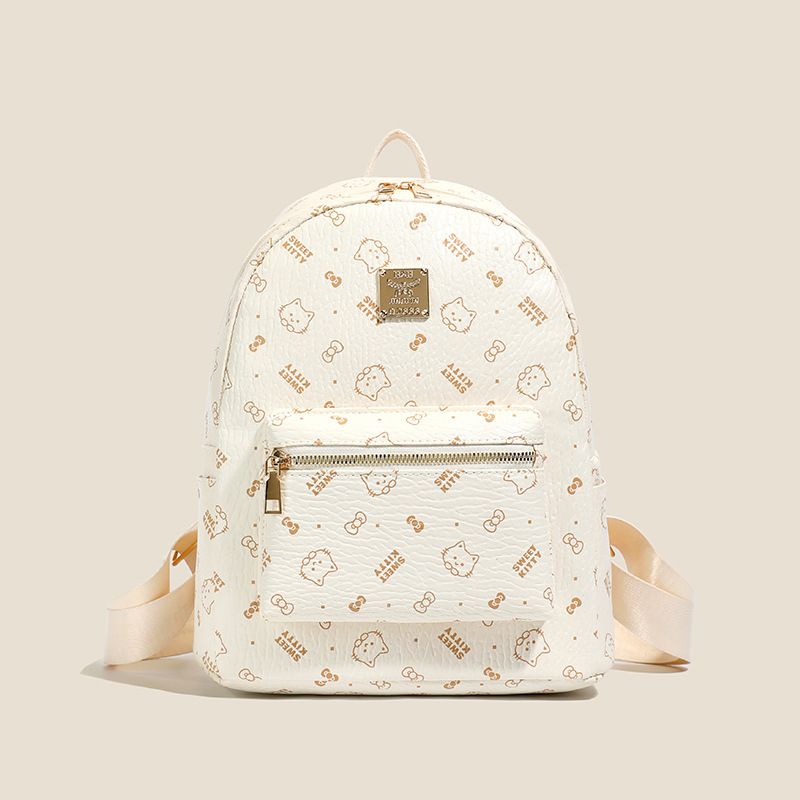 Cute Printed School & Travel Backpack