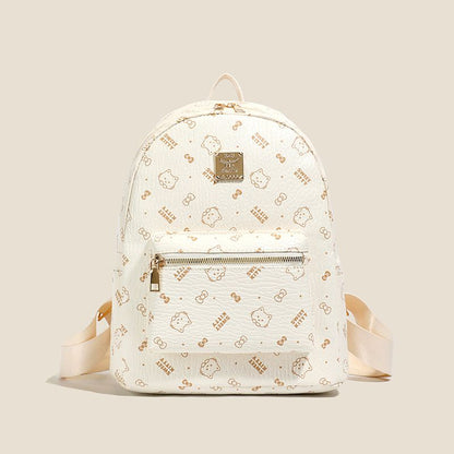 Cute Printed School & Travel Backpack