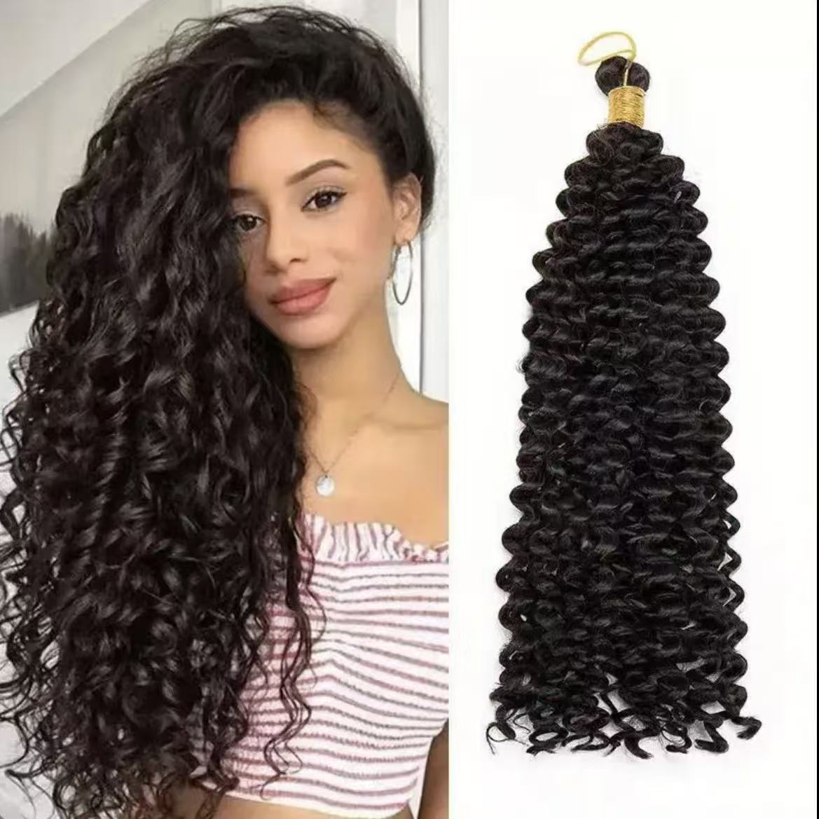 Water Wave Hair Extensions, 14 Inch - product view 1