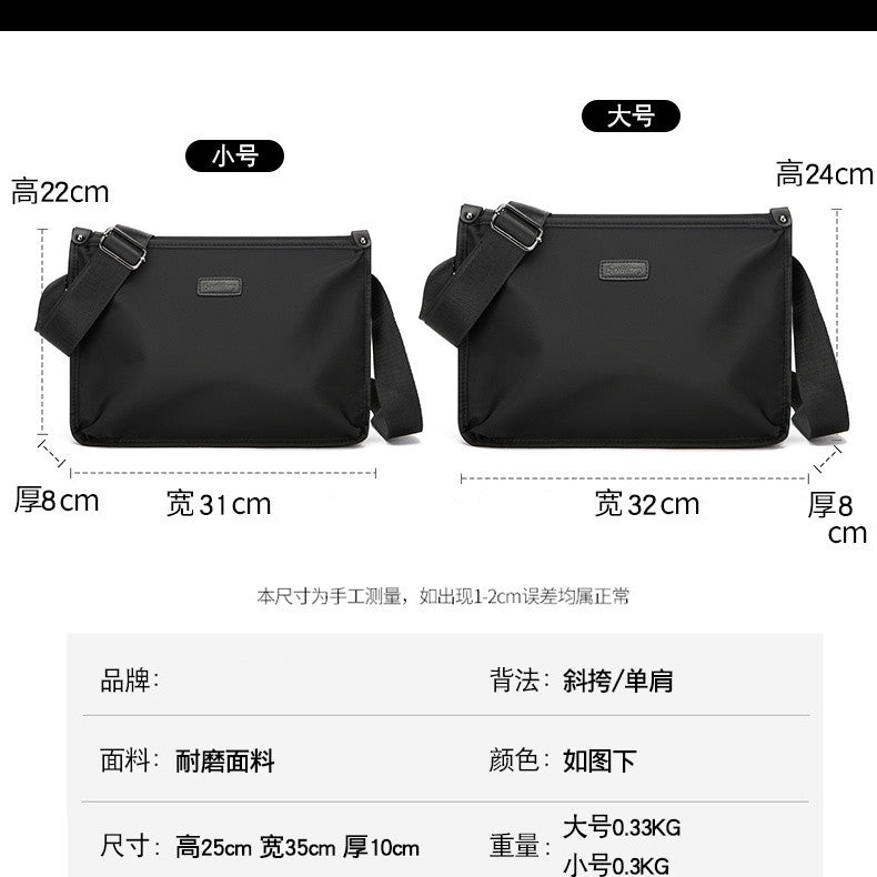 Men's Oxford Canvas Business Crossbody Bag
