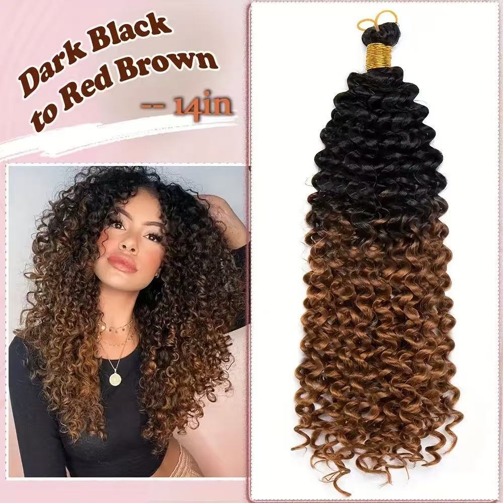 Water Wave Hair Extensions, 14 Inch - product view 7