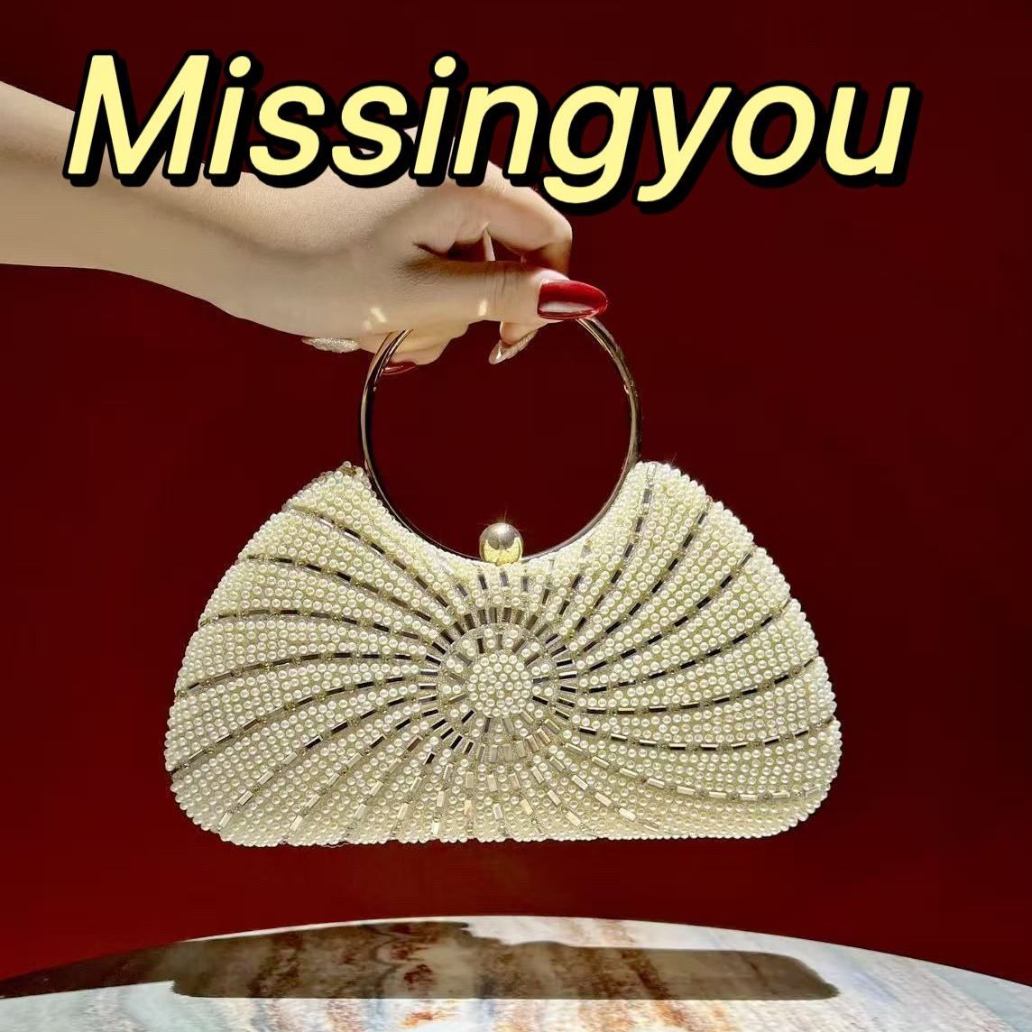 Spiral Beaded Ring-Handle Evening Handbag