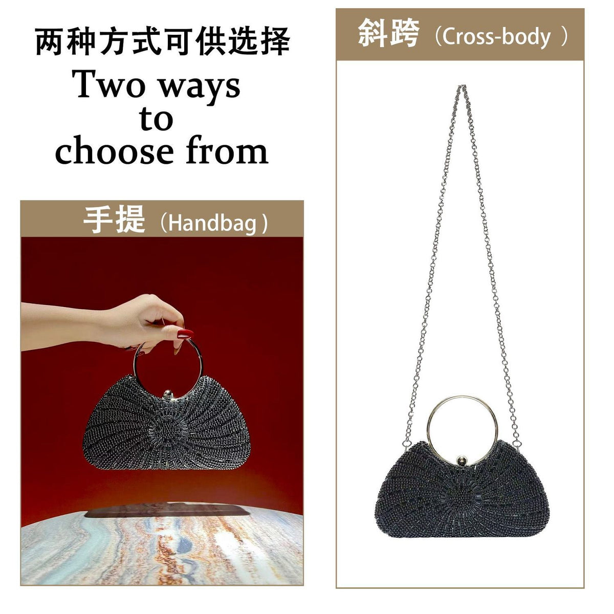Embroidered Tassel Frame Evening Bag