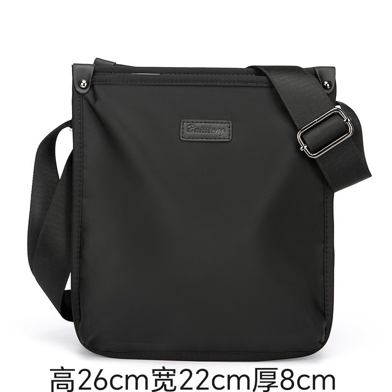 Men's Oxford Canvas Business Crossbody Bag