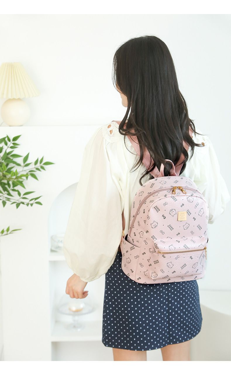 Cute Printed School & Travel Backpack