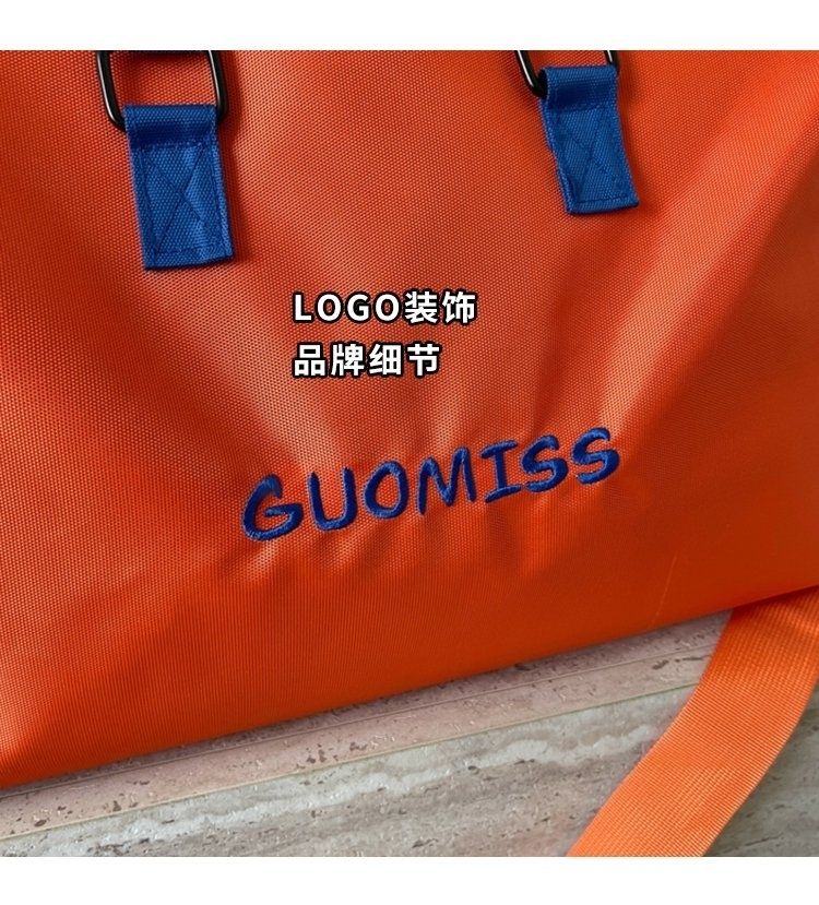 Colorful Large-Capacity Weekend & Gym Duffel