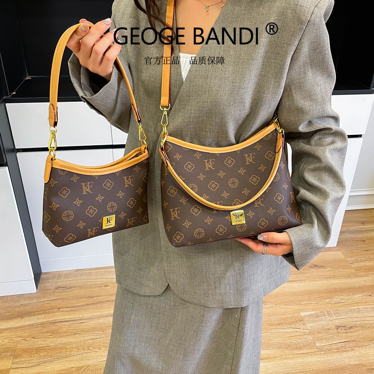 Large-Capacity Everyday Commuter Shoulder Tote