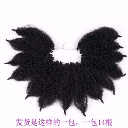 Short Afro Kinky Hair, 8 Inch - product view 1