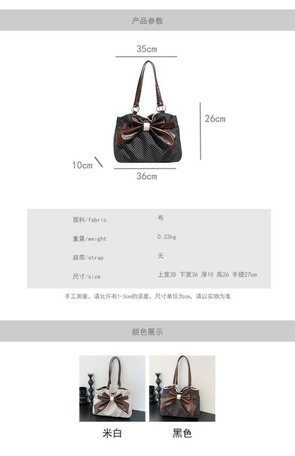 Retro Large-Capacity Bow & Lace Shoulder Tote