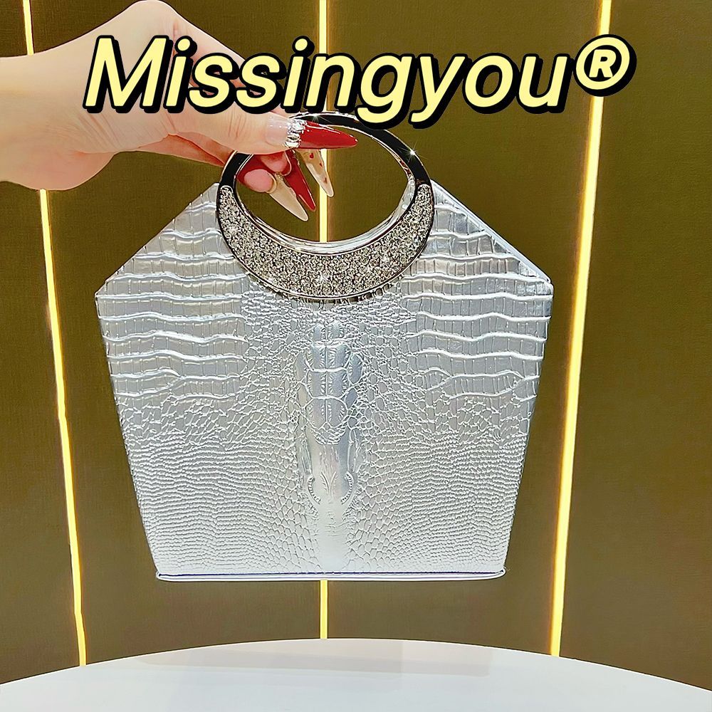 Croc-Embossed Ring-Handle Handbag
