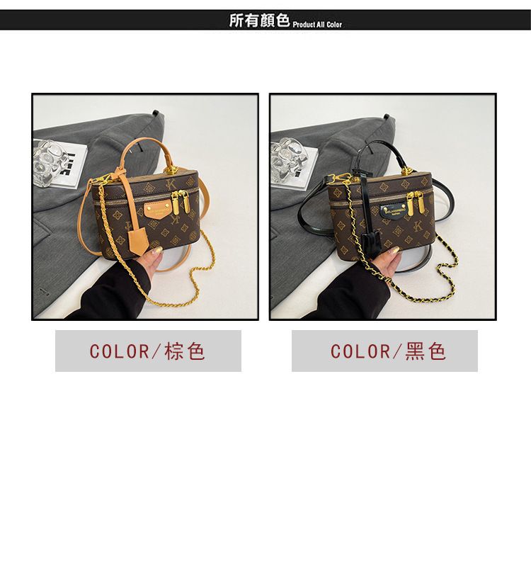 Retro Patterned Mini Box Shoulder Bag