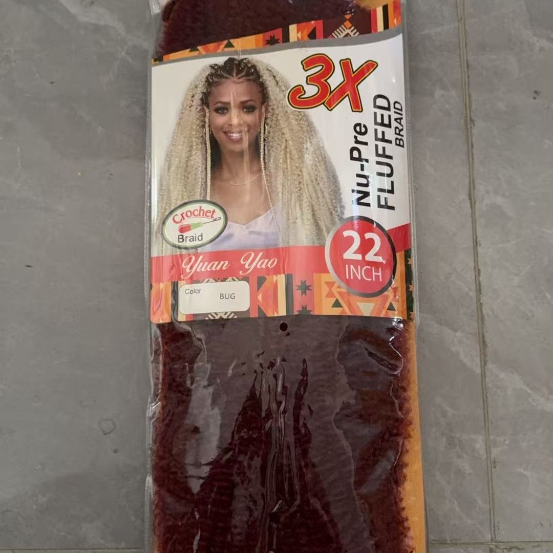 3X Twist Kinky Marley Hair, 24 Inch - product view 10