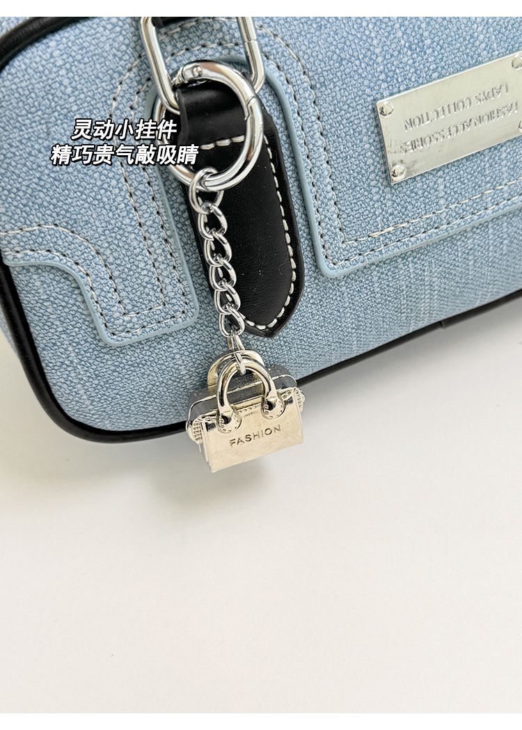 Retro Denim Square Crossbody Bag