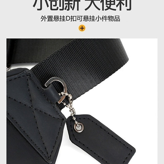 Men's Motorcycle Chest & Waist Bag