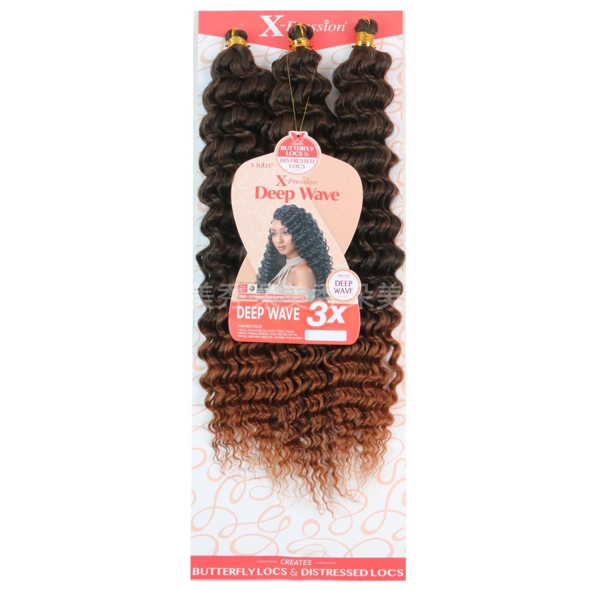 3X Deep Wave Crochet Hair, 24 Inch - product view 13