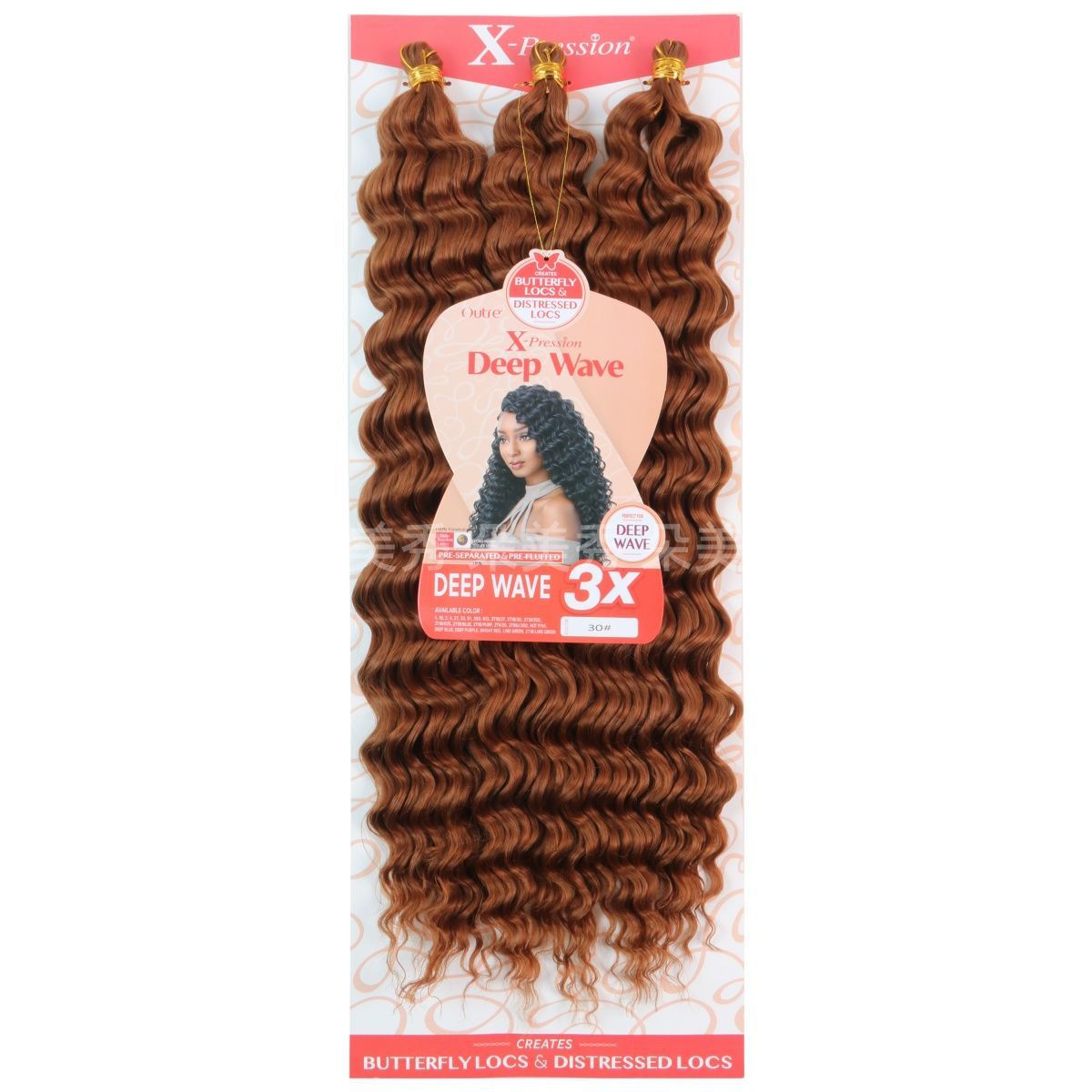 3X Deep Wave Crochet Hair, 24 Inch - product view 5