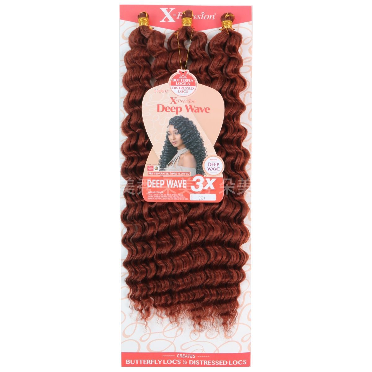 3X Deep Wave Crochet Hair, 24 Inch - product view 7
