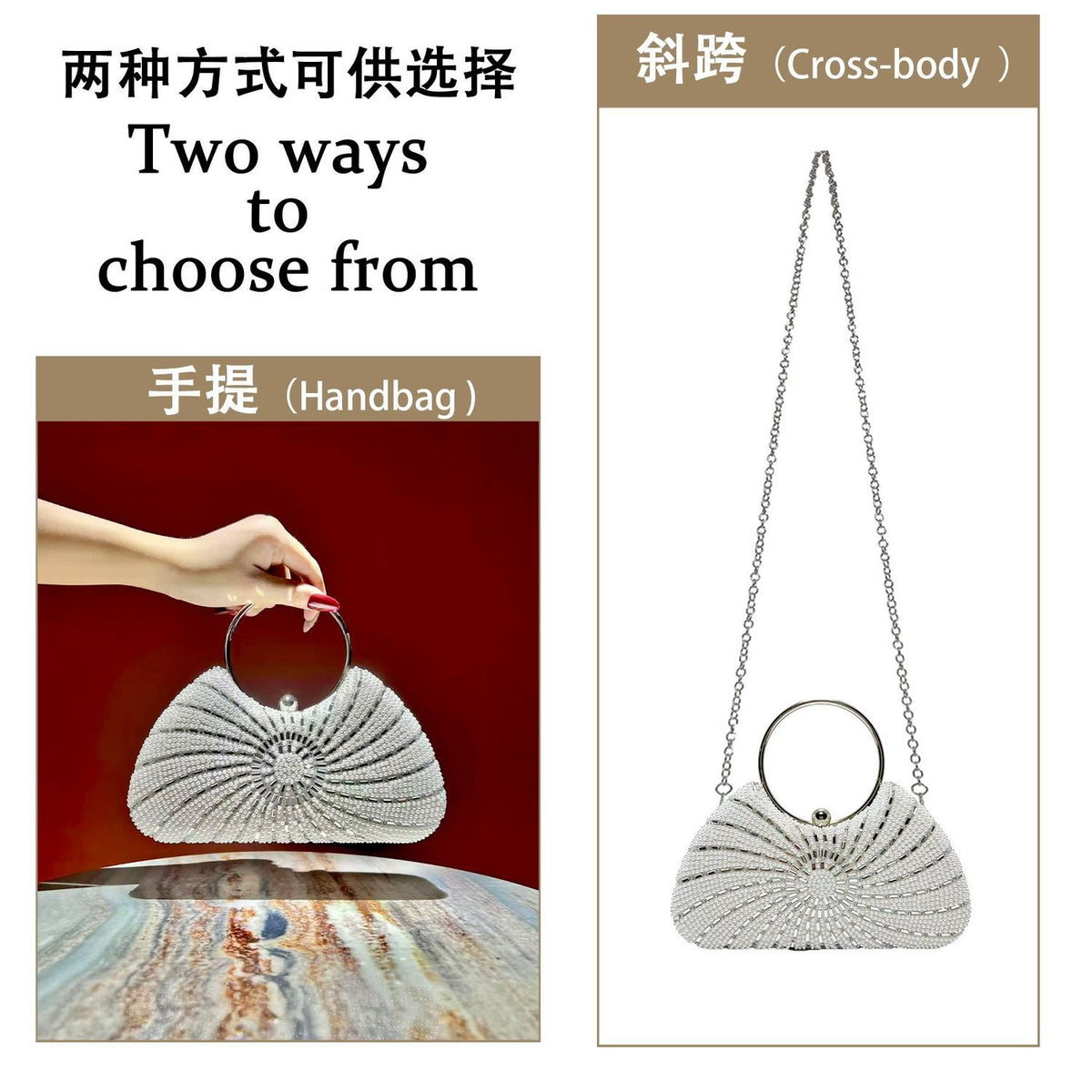 Spiral Beaded Ring-Handle Evening Handbag