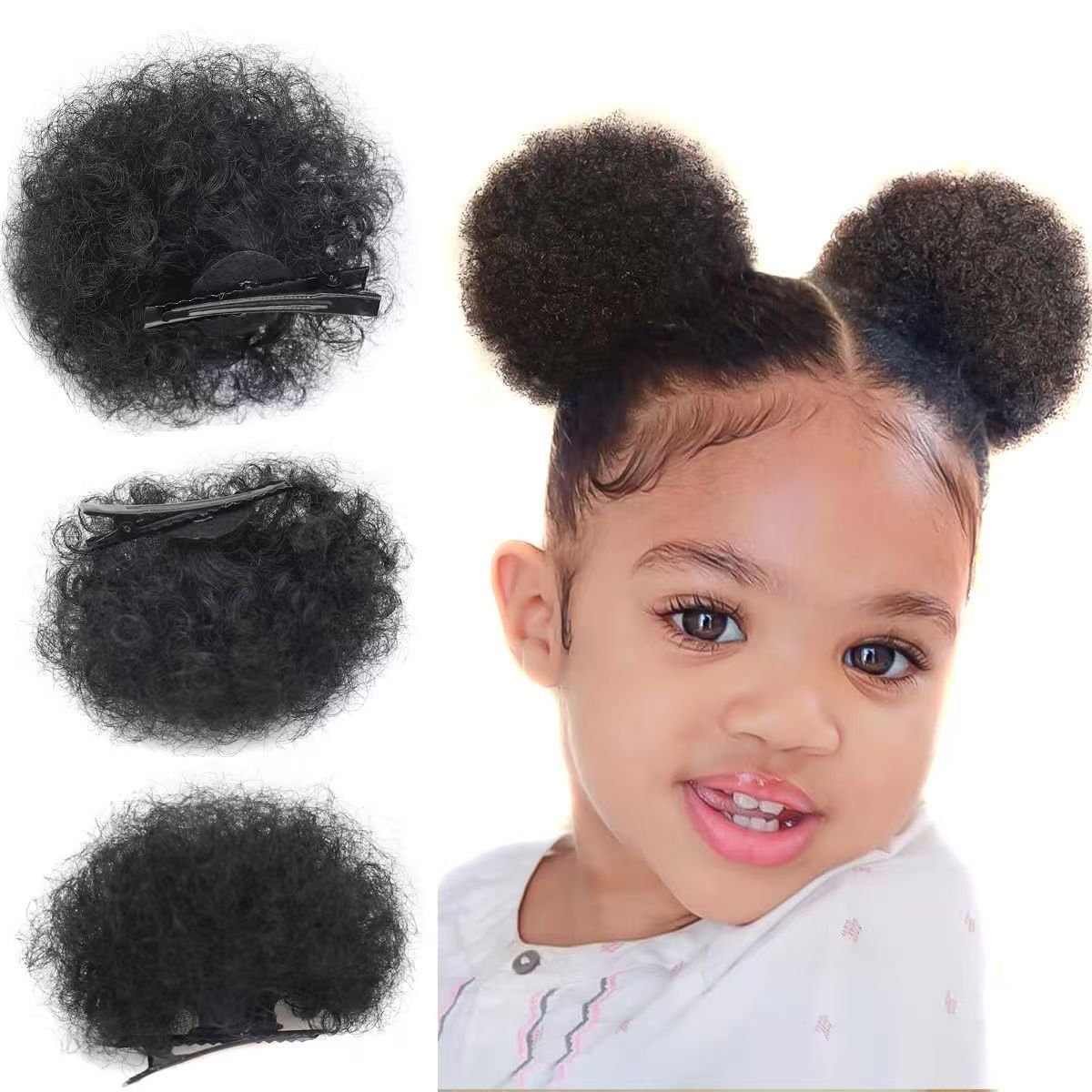 Kids' Curly Hair Puff - product view 1