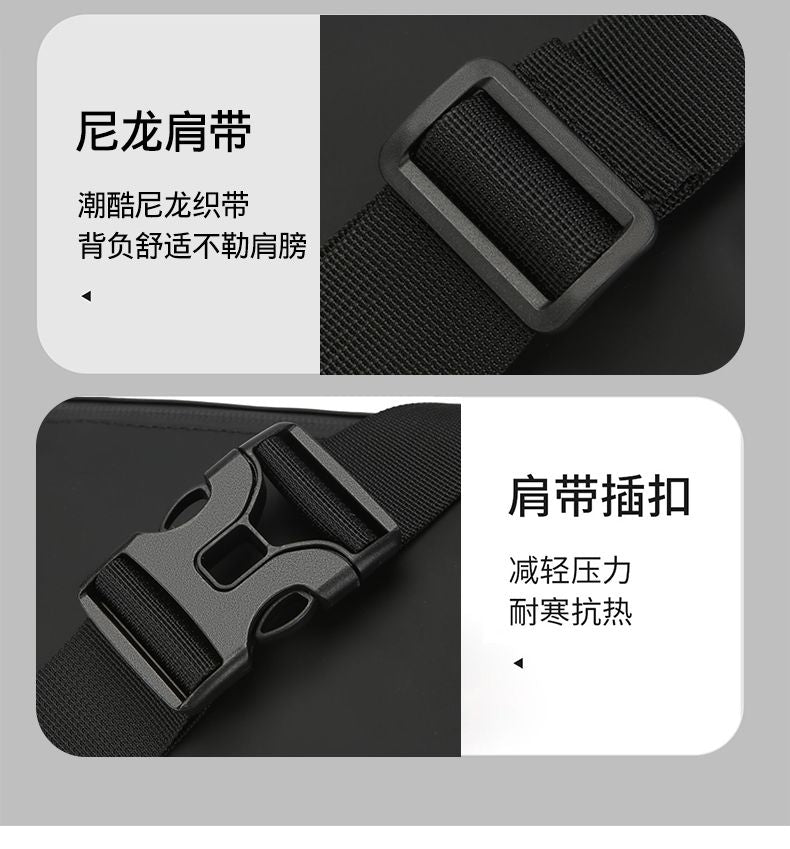 Men's Multifunction Sports Chest & Waist Bag