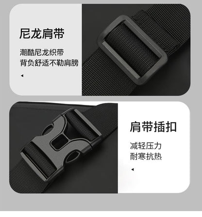 Men's Multifunction Sports Chest & Waist Bag
