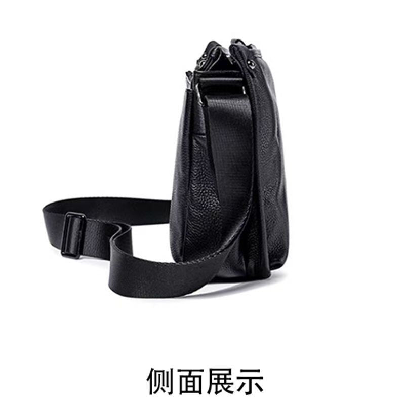 Men's Large-Capacity Horizontal Pebble-Texture Crossbody Bag