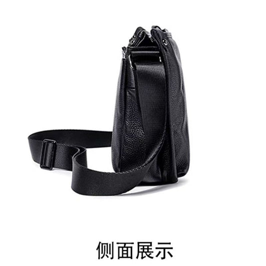 Men's Large-Capacity Horizontal Pebble-Texture Crossbody Bag