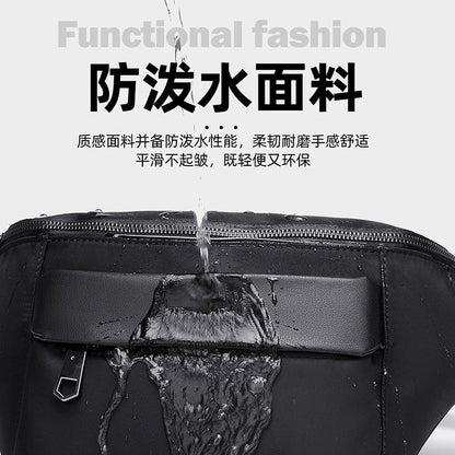 Men's Outdoor Sports Chest & Waist Bag