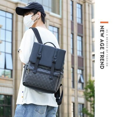 Men's Laptop Backpack For School & Travel