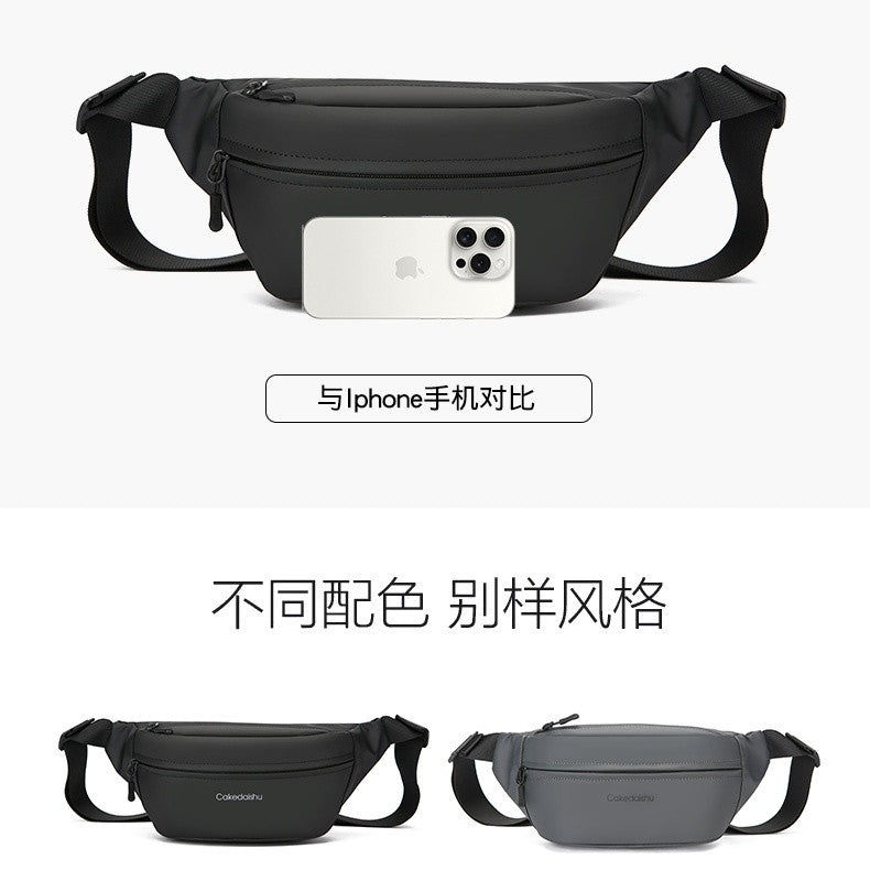 Men's Multifunction Sports Chest & Waist Bag